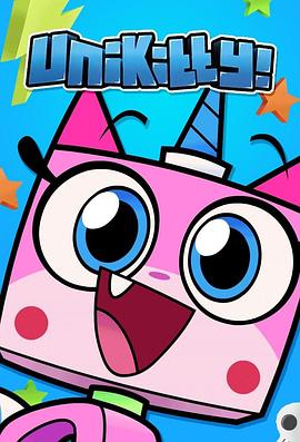 独角猫!第二季(2019)海报