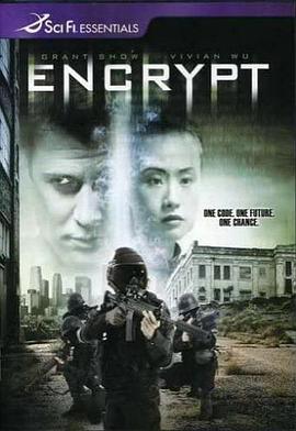 夺宝生死战(2003)海报