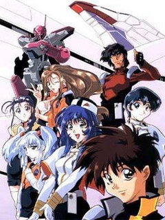 机动战舰大和抚子TV版(1996)海报
