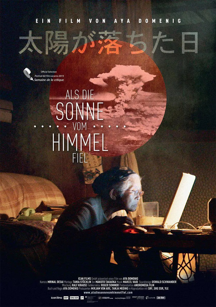 太阳陨落的日子(2015)海报