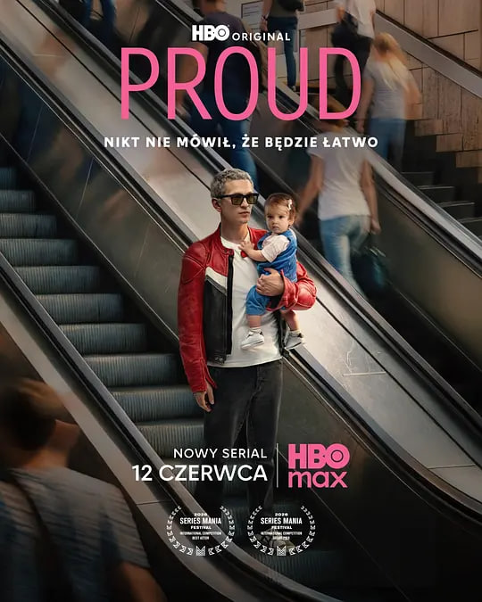 Proud 2026(2026)海报