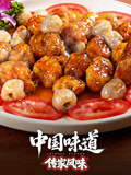中国味道·传家风味(2026)海报