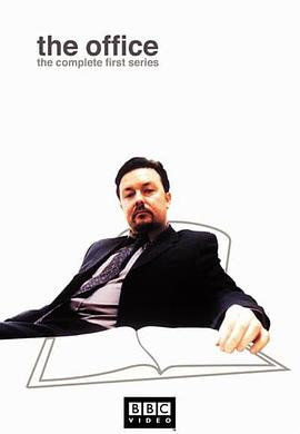 办公室笑云第一季(2001)海报