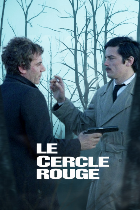 红圈(2011)海报