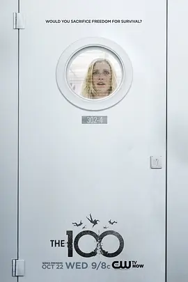 地球百子 第二季 The 100 Season 2(2014)海报