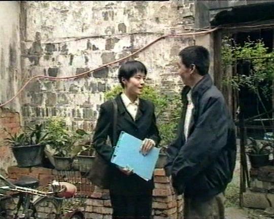 城市寓言(1997)海报