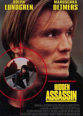 魔鬼刺客(原声版)(1996)海报