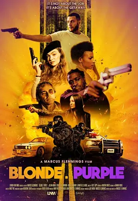 绝对信任(2021)海报