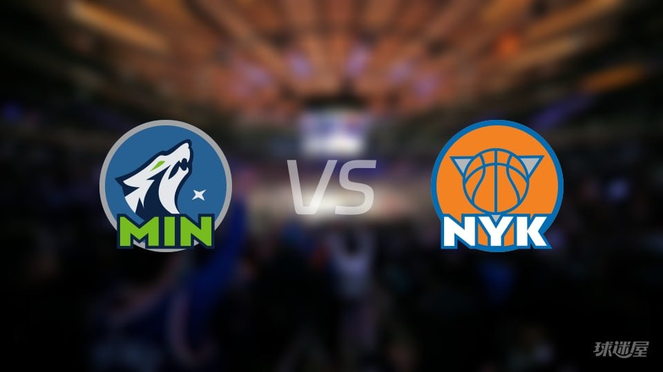26_27赛季NBA季前赛全场回放:森林狼VS尼克斯(2026)海报