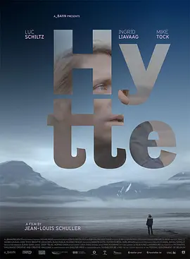 北极沙洲(2021)海报